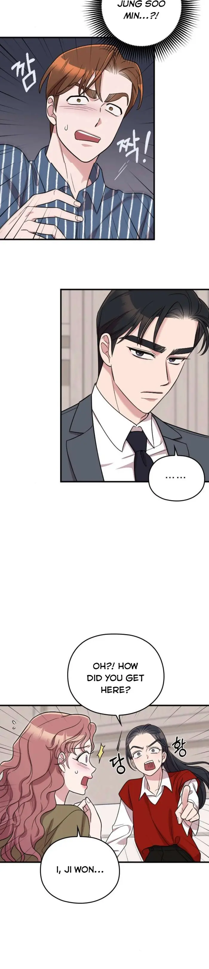 Marry My Husband Chapter 29 image 06_optimized